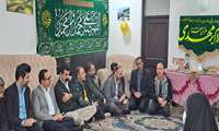 برگزاری جشن به مناسبت میلاد باسعادت فاطمه زهرا(س) و هفته بزرگداشت مقام مادر و روز زن